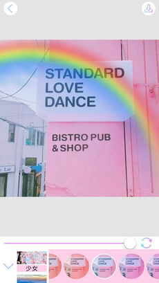 Palette Girls ios会员版截图3