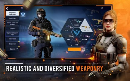 Alpha Ace 破解版截图1