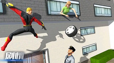 特工射击王者福利版截图1