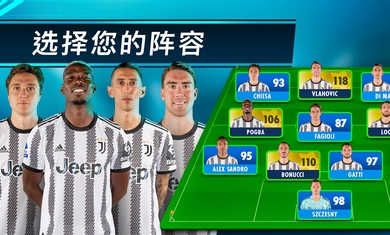 OSM福利版截图1