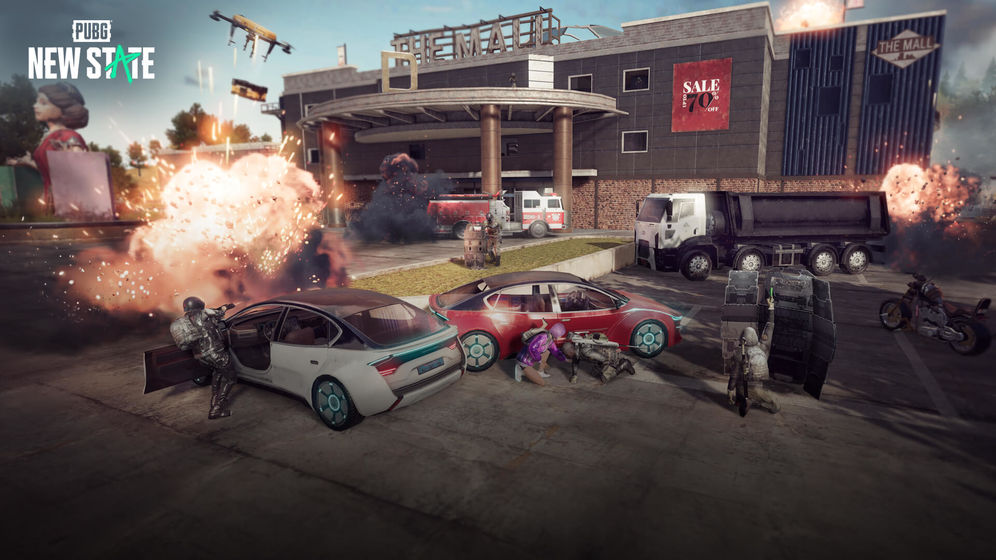 pubg mobile 清爽版截图1