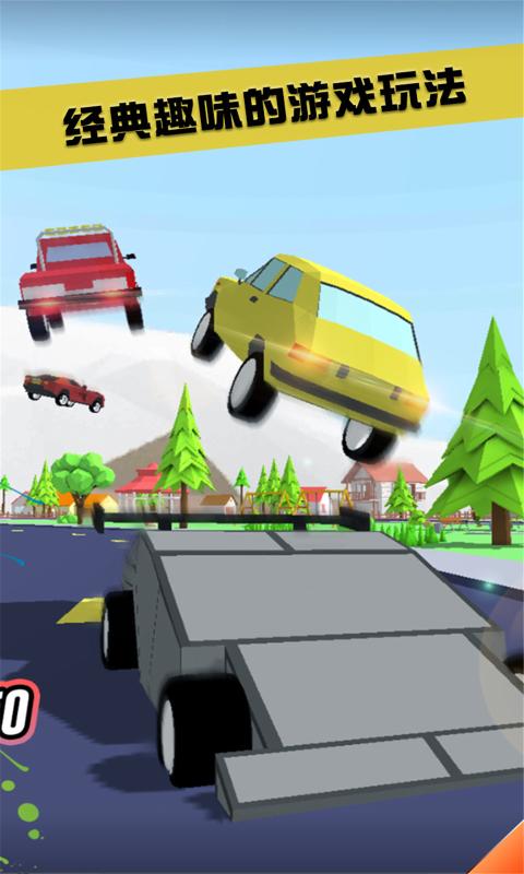 沙雕模拟器福利版截图3