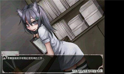 希露薇无限金币版截图1