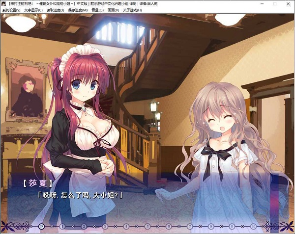 来打注射剂吧福利版截图1