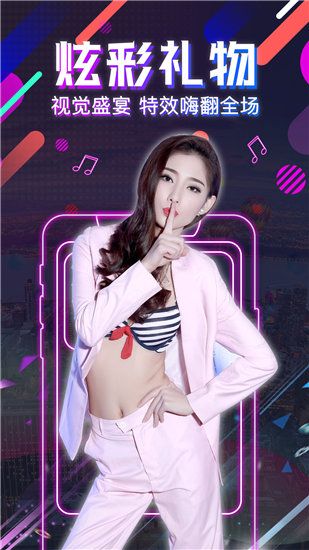 猫咪视频无限次数版截图2