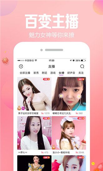 黄瓜视频高清版截图2