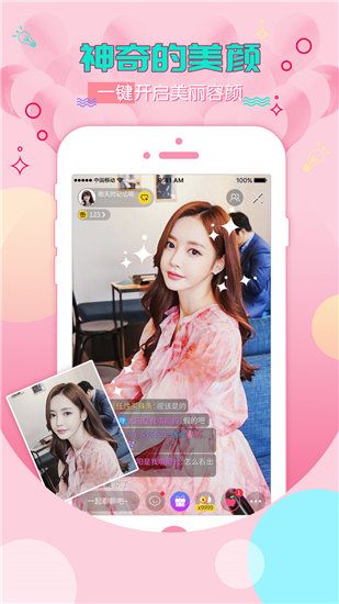 黄瓜视频高清版截图1