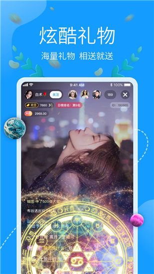 黄沙视频无限次数版截图1