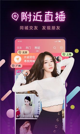 菠萝菠萝蜜视频在线观看版截图1