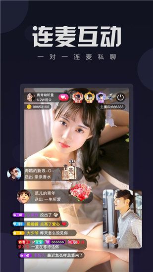 丝瓜视频福利版截图1