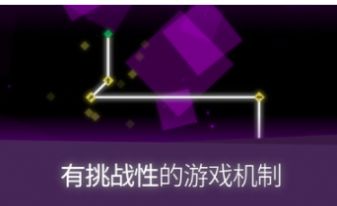 莱音游戏正版下载安装