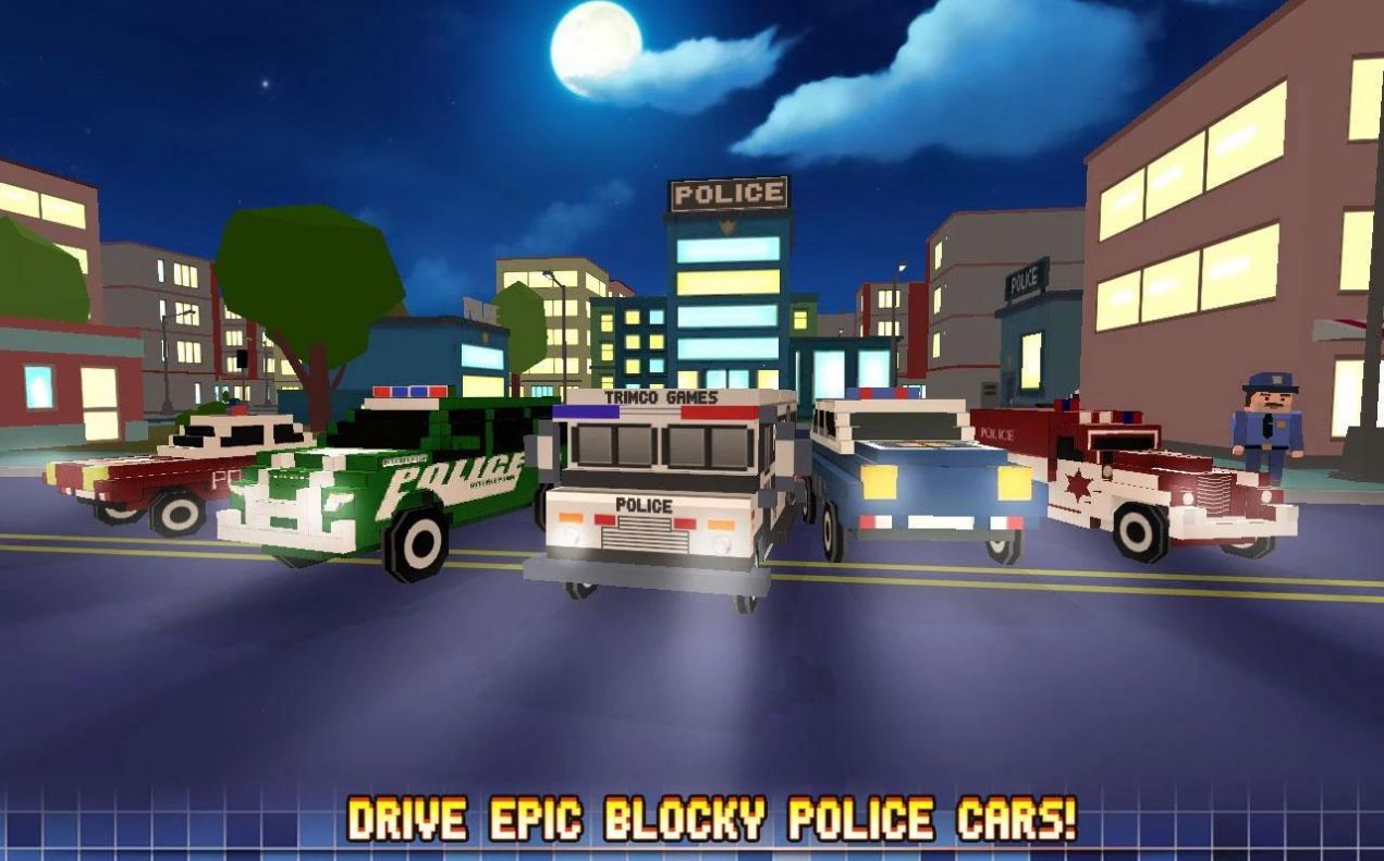 块状城市终极警察官服版截图1
