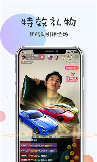 樱桃视频在线观看版截图1