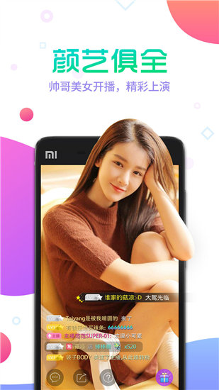 丝瓜视频在线观看版截图1