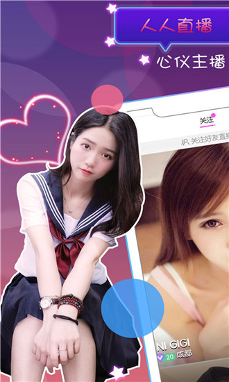 黄沙视频免费观看版截图2