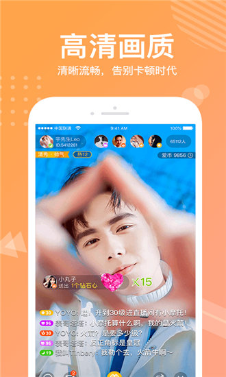 黄沙视频免费观看版截图4