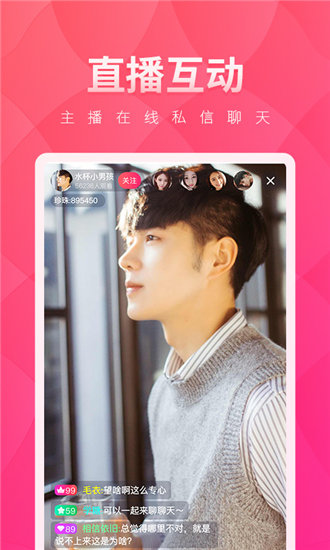 黄沙视频高清版截图1