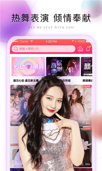 猫咪视频高清版截图2