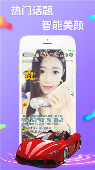 樱桃视频免费版截图2