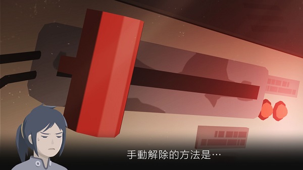 灵魂之桥前传:追忆