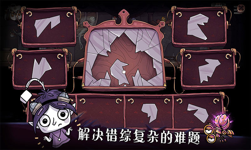 豆胡ios免费版截图1