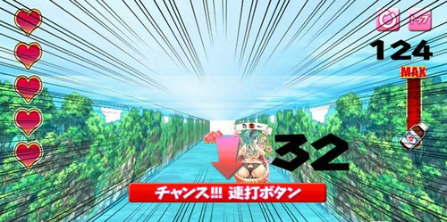 桃姬物语清爽版截图2