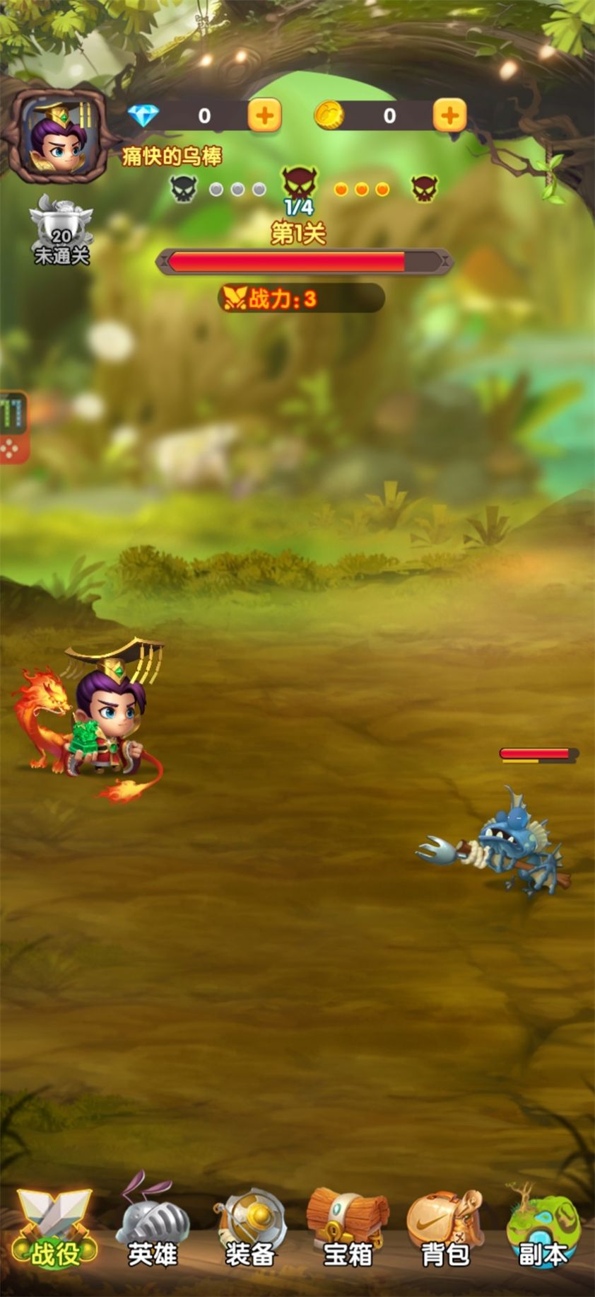 超级粘液模拟破解版截图3