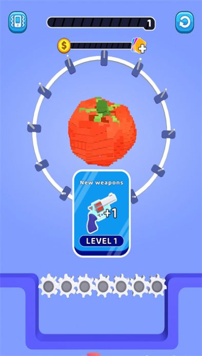 围射粉碎官方版截图1