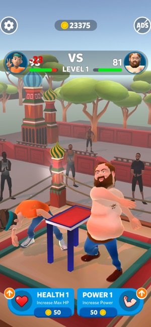 扇巴掌模拟器ios破解版截图1