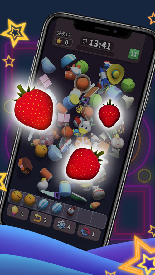 方块爱消除3D ios完整版截图1