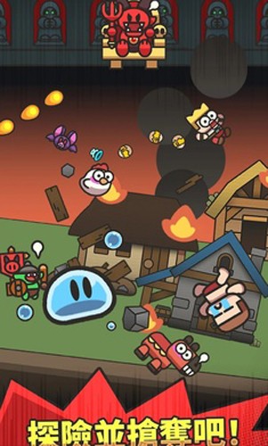 史萊姆傳奇ios免费版截图1