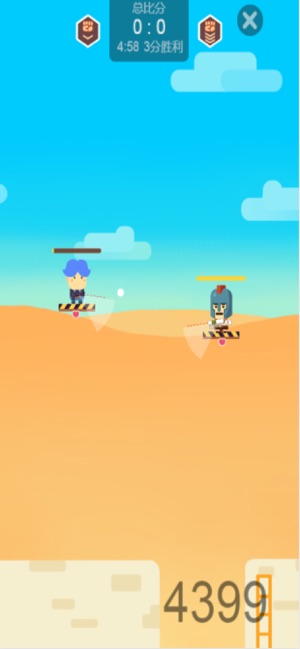 全民神枪手ios破解版截图1