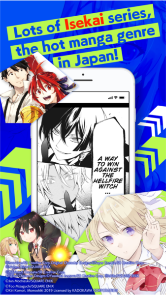 manga up ios完整版截图1