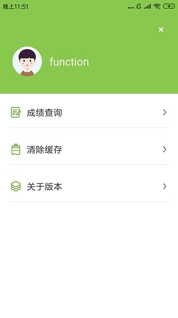 剑桥五级手机版截图1