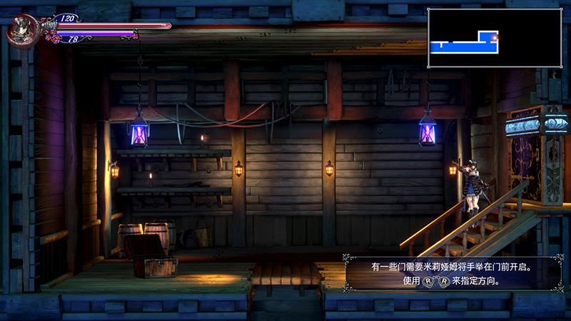 血污：夜之仪式破解版截图2