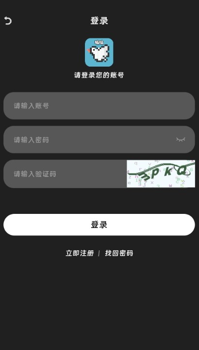 咕咕番动漫福利版截图1