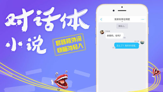 酷匠阅读ios会员版截图1
