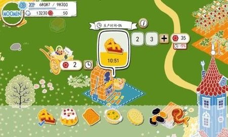 姆明的生活官方版截图1