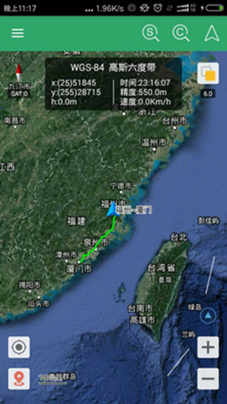 步行者坐标导航完整版截图1
