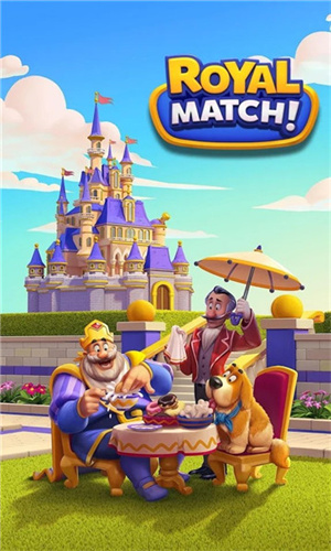 皇家比赛完整版截图2