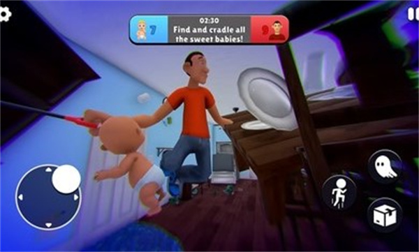 他在哪里捉迷藏清爽版截图1