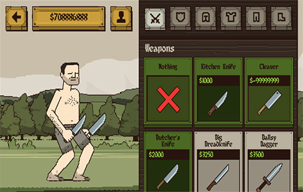 该死的混蛋破解版截图1