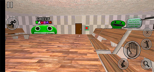 班班幼儿园福利版截图1