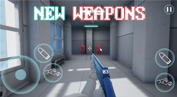 superhot免费版截图1