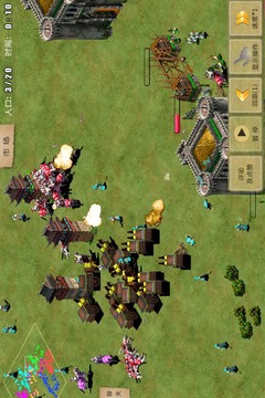 指尖帝国完整版截图1