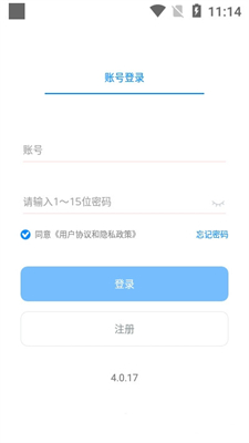 嗅茶交友完整版截图1