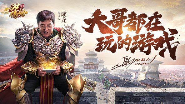 一刀传世ios免费版截图1