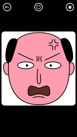 愤怒的大叔ios完整版截图1