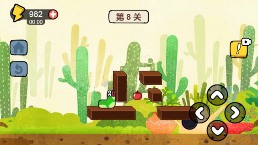 贪吃的苹果蛇ios破解版截图1