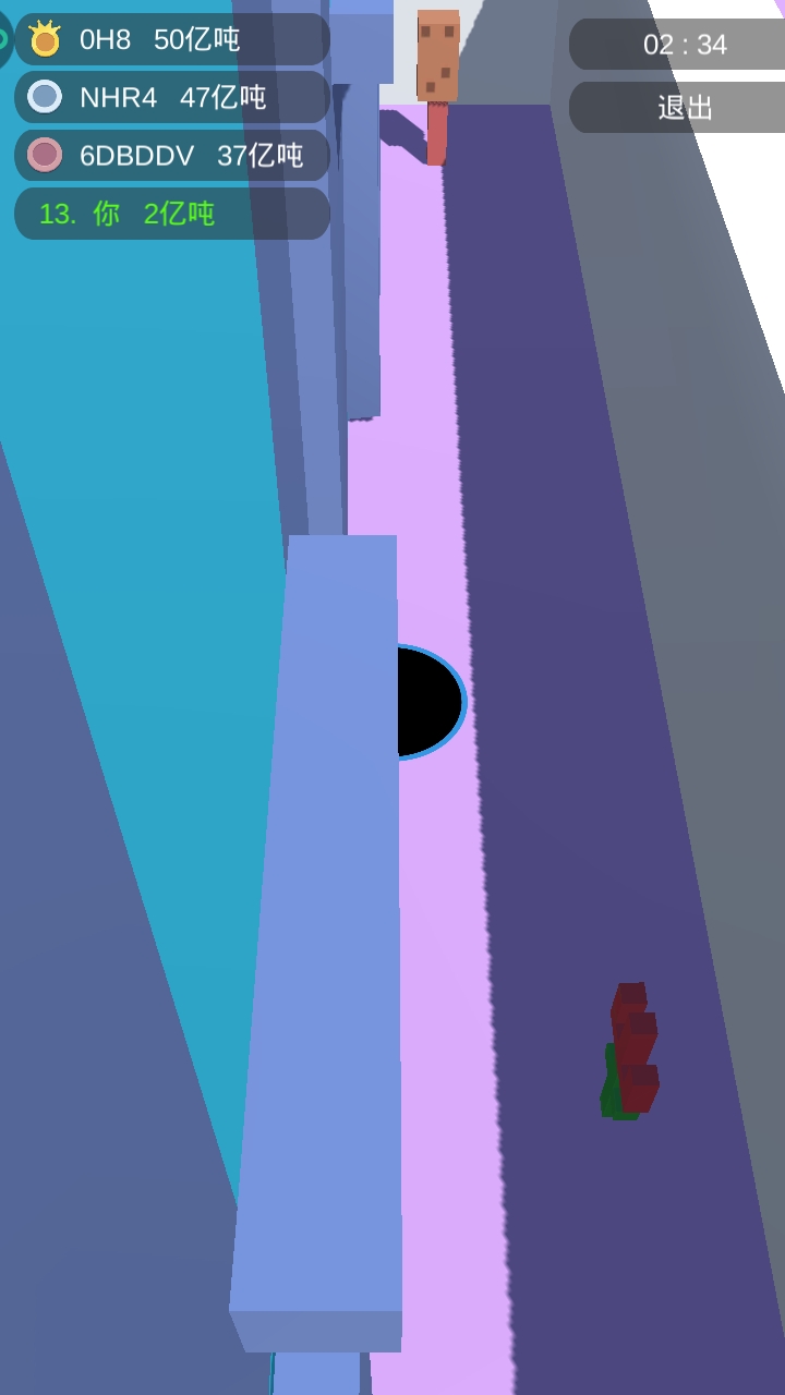 黑洞吞噬大乱斗完整版截图1